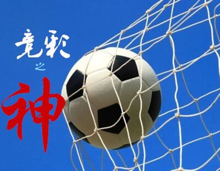 今日重心——奥运女足 美国女足VS赞比亚女足