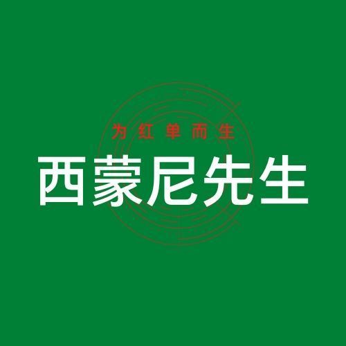 博卡青年对阵德尔瓦耶